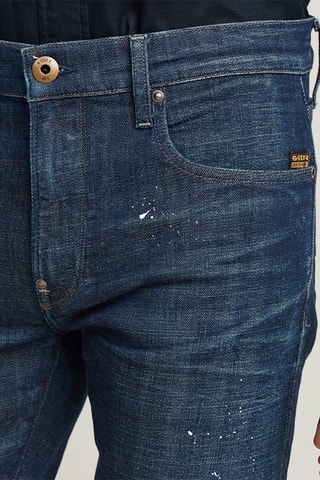 Calças de ganga skinny Revend FWD - Azul-escuro