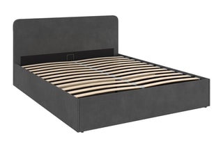 Cama com arrumação e sommier Louise - Cinzento