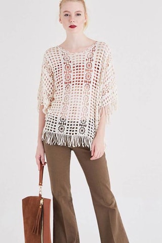 Top - Beige