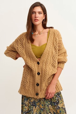 Vest - Beige