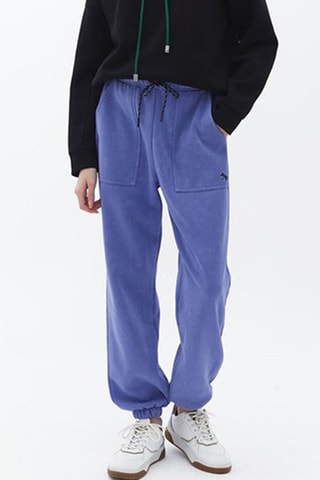Joggingbroek - Blauw
