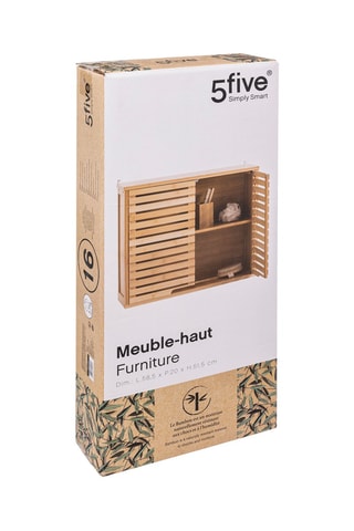 Meuble-haut - 58,5 x 20 x 51,5 cm - Marron