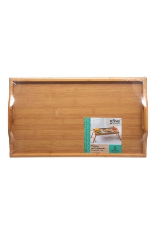 Plateau déjeuner en bambou - 50 x 30 x 6,5 cm - Naturel