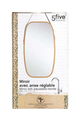 Miroir mural