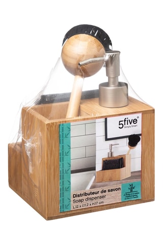 Distributeur à savon en bambou - 25 cl - Naturel