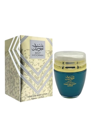Creme loção Bint Hooran - 45 ml