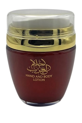 Ammerat Al Arab Lattafa - Creme loção 30 ml