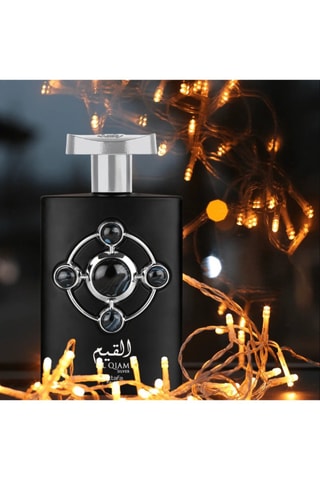 Al Qiam Silver Lattafa Eau de parfum - 100 ml - Oriëntaals