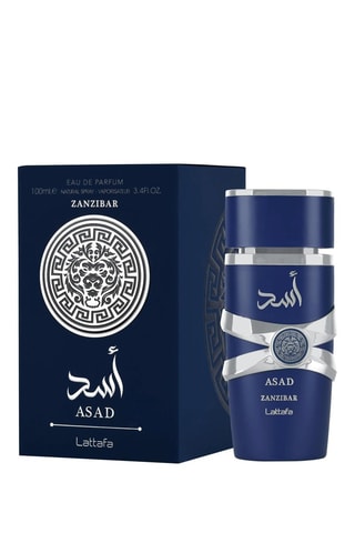 Zanzibar Lattafa - Eau de parfum - 100 ml - Floral gourmand