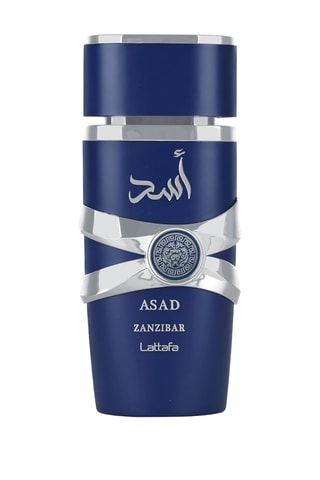 Zanzibar Lattafa - Eau de parfum - 100 ml - Floral gourmand