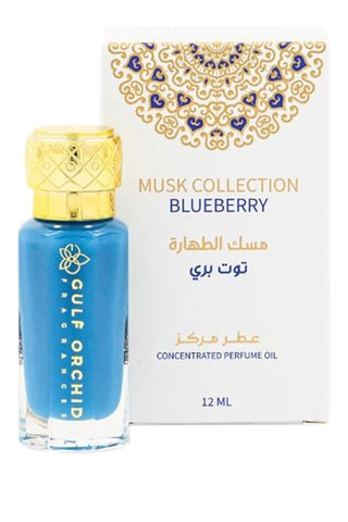 Óleo perfumado concentrado Blueberry Gulf Orchid - 12 ml - Florais, frutados e gulosos