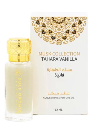 Óleo perfumado concentrado Vanille Gulf Orchid - 12 ml - Florais, frutados e gulosos