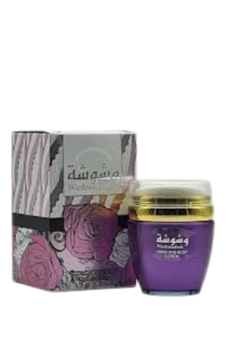 Loção hidratante - 30 ml