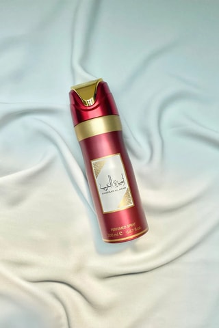 Ameerat Al Arab Lattafa - Ambientador 200 ml