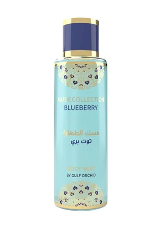 Blueberry Gulf Orchid - Bruma perfumada 250 ml - Florais, frutados e gulosos