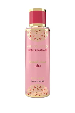 Pomegranate Gulf Orchid - Bruma perfumada 250 ml - Florais, frutados e gulosos