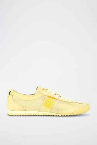 Nubuck Sneakers - Beige