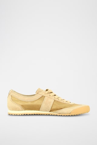 Nubuck Sneakers - Nude