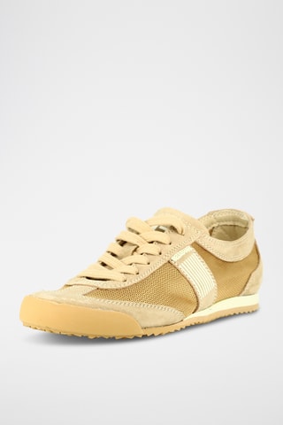 Nubuck Sneakers - Nude