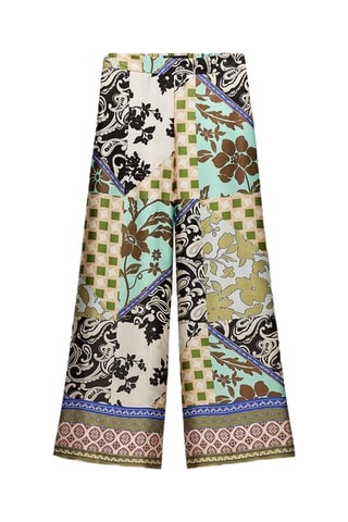 Pantalon - Kaki et noir