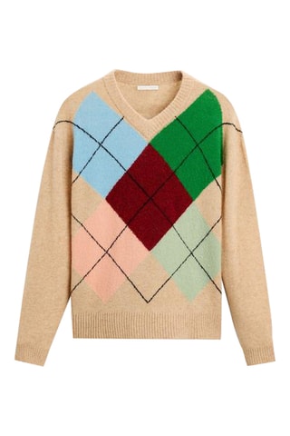 Pull - Beige