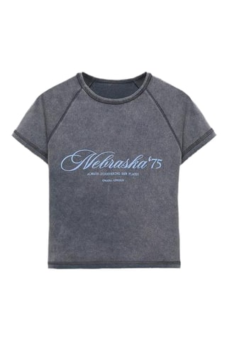 T-shirt - Bleu