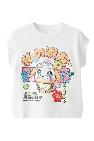 T-shirt - Blanc
