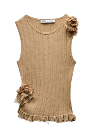 Top - Beige