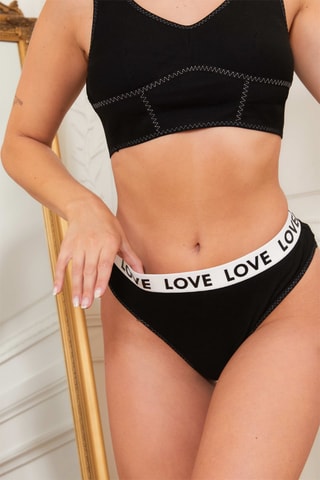 Tanga Jade Zwart en Wit