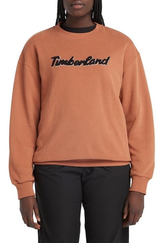 Sweat Texture - Marron