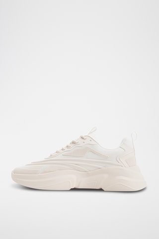 Baskets Refresh 2.0 - Beige