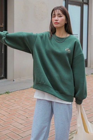 Sweat oversize - Vert