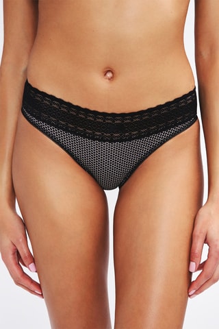 3 cuecas Les Quotidiens - Preto e bege