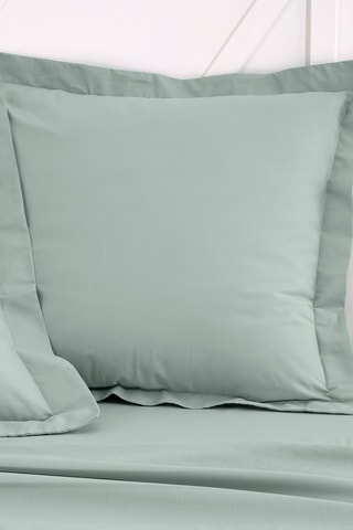 Taie d'oreiller en coton 57 fils/cm² Essential - Vert