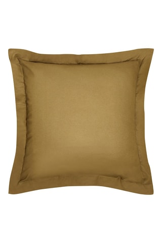 Taie d'oreiller en coton  Essential - Marron