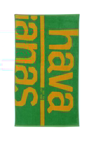 Serviette de toilette  - Vert et orange