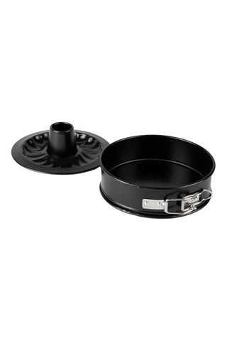 Moule à gâteau revêtement antiadhésif - 16 cm