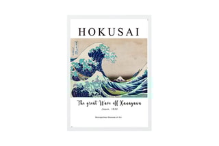 Tableau "La Grande Vague" Hokusai - 55 x 75 cm
