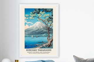 Tableau "Mont Fuji depuis le lac Yamanaka" Hiroaki Takahashi - 55 x 75 cm