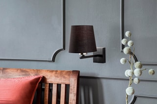 Wandlamp Profil Zwart