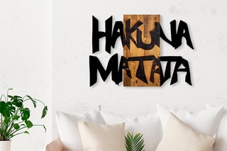 Décoration murale en bois Hakuna Matata - Noir et naturel
