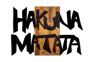 Décoration murale en bois Hakuna Matata - Noir et naturel