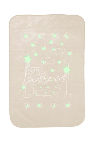 Couverture fluorescente Dulce Suenos - Beige - 80 x 110 cm