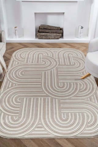 Tapis Amorf - Beige