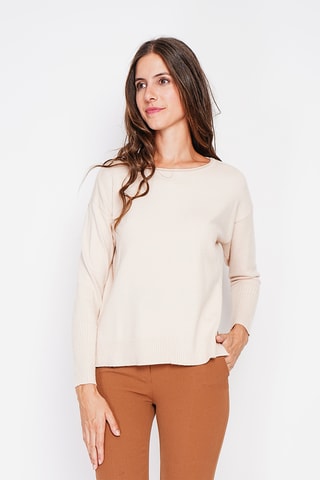 Camisola oversize - Cru