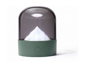 Lampe TechKidz - Veilleuse - Mont blanc
