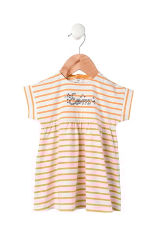 Vestido Eroubla - Amarelo e branco