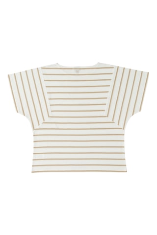 T-shirt - Bege