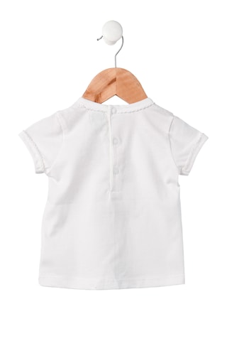 T-shirt - Branco