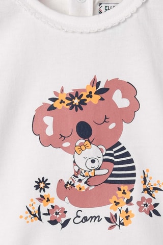 T-shirt - Branco